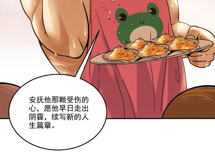 第279页