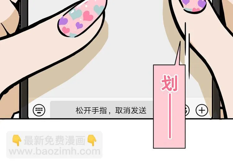 第255页
