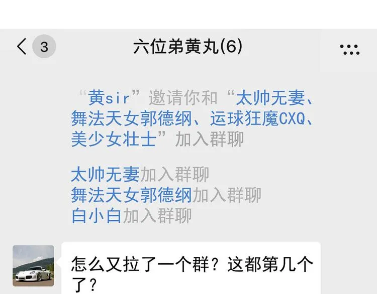 第306页