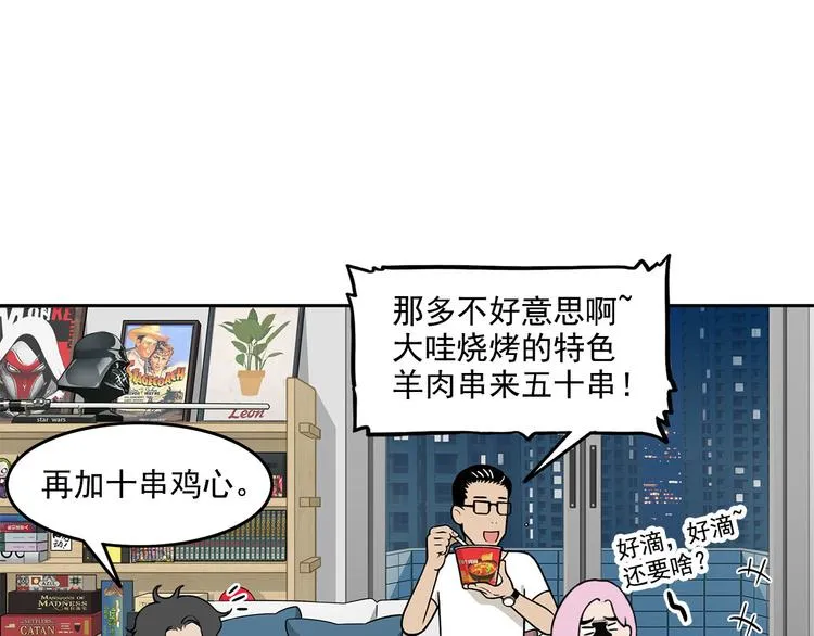 第135页