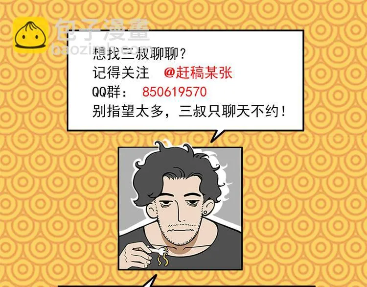第339页
