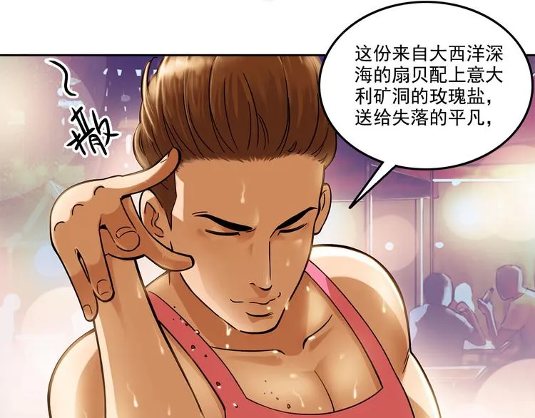 第276页