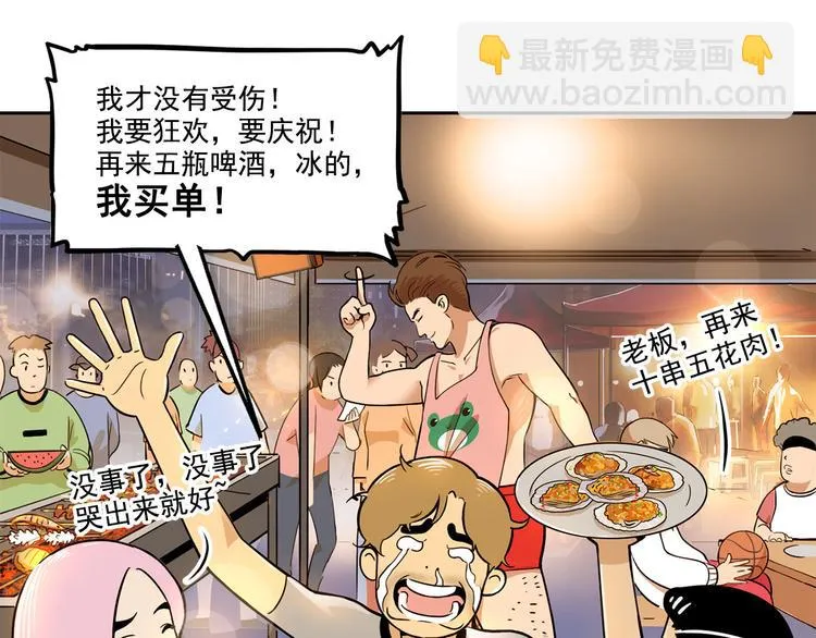 第282页