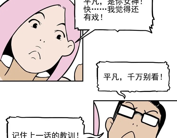 第207页