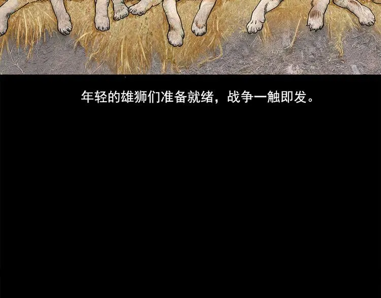 第297页