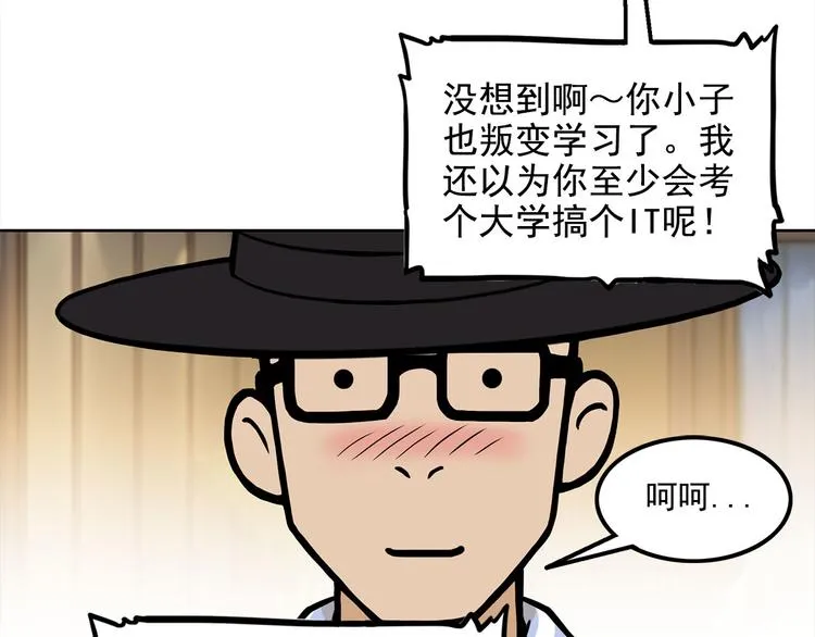 第327页