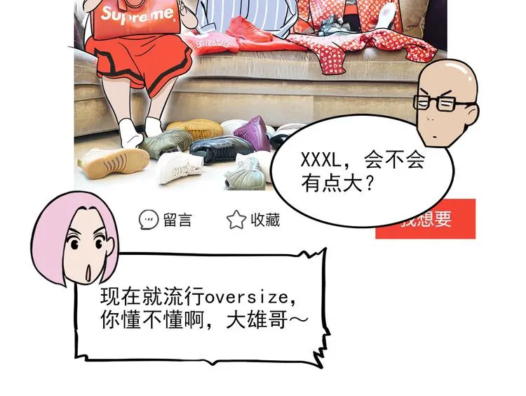 第273页