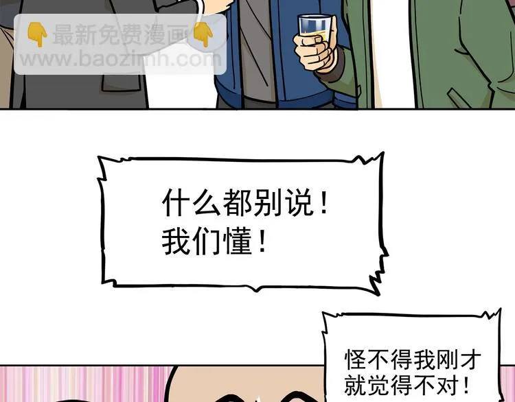 第375页