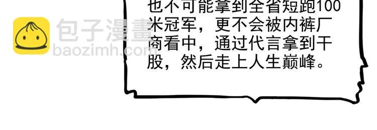 第393页