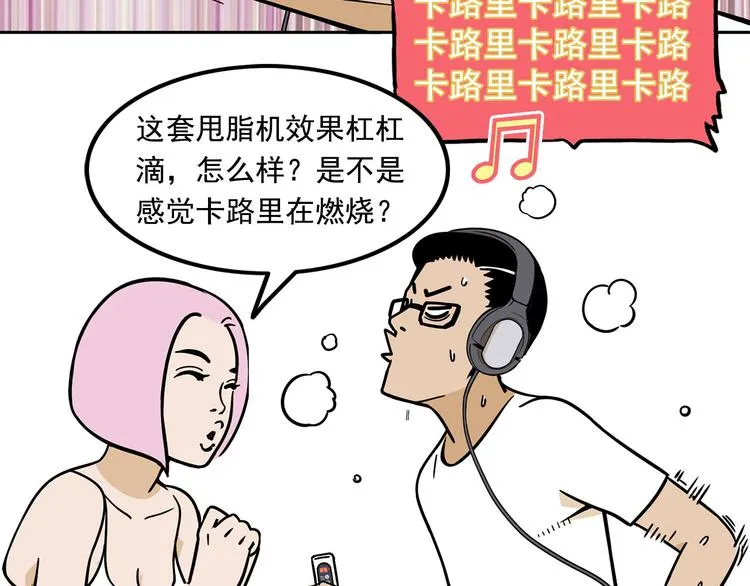 第159页