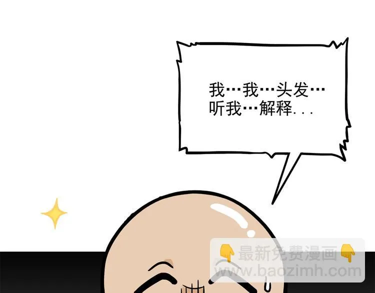 第366页