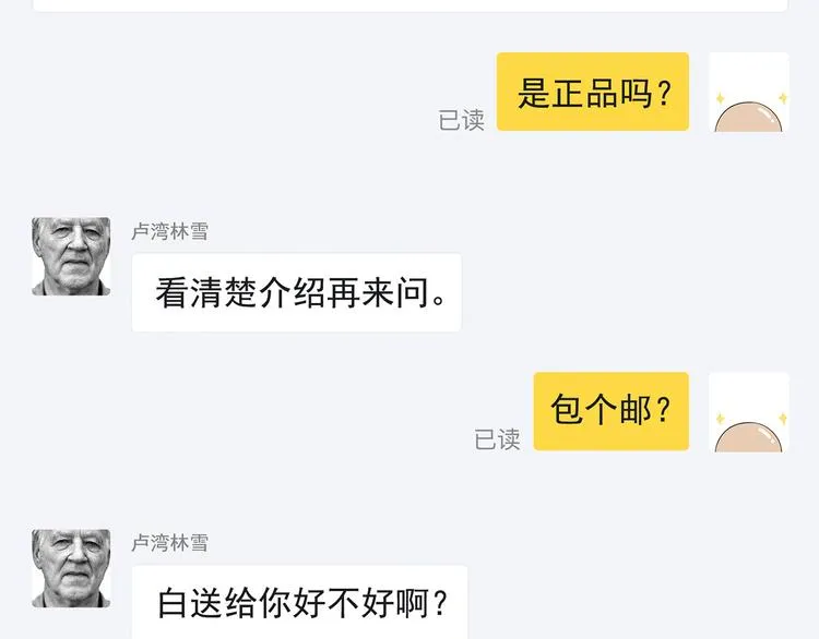 第279页