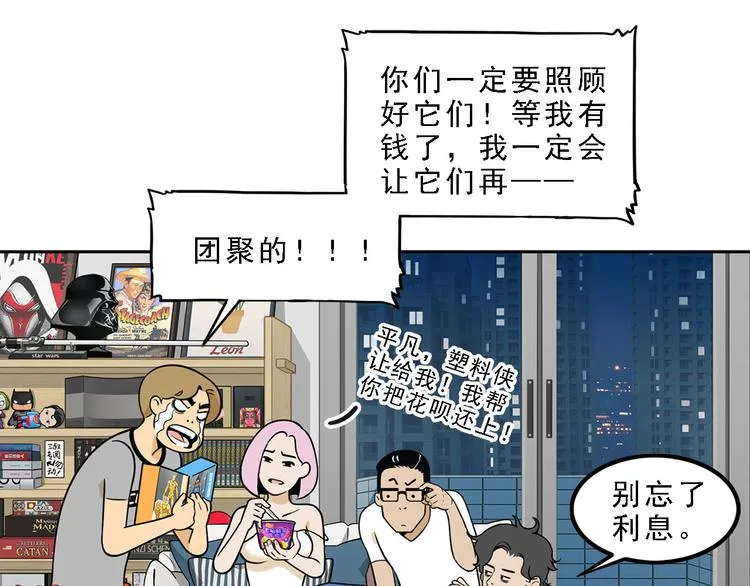 第354页