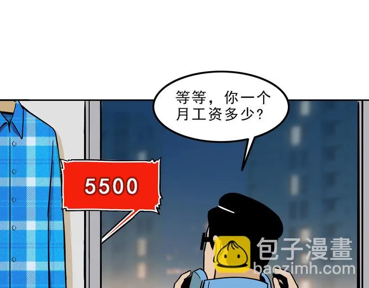 第288页