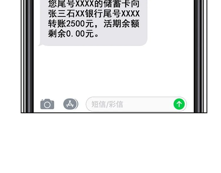 第315页