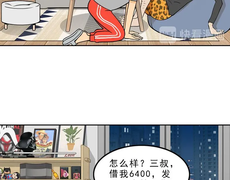 第177页