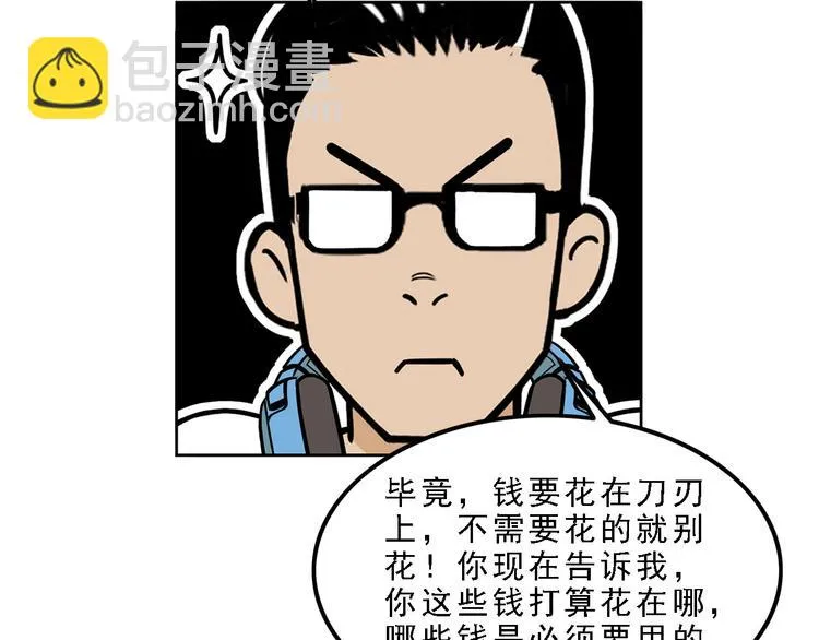 第240页
