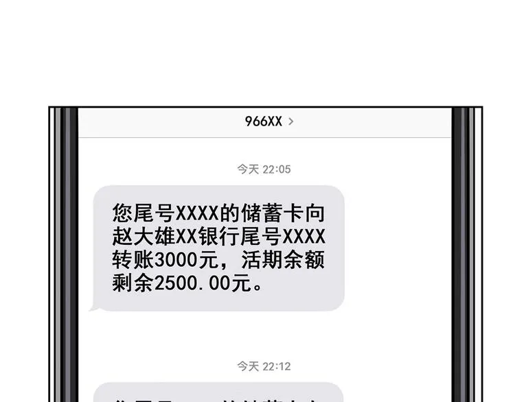 第312页