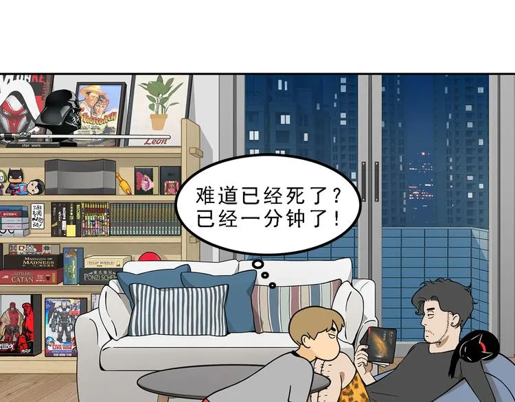 第174页