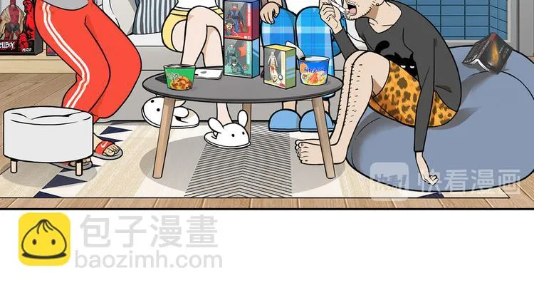 第357页