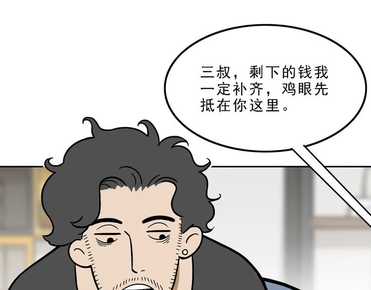 第330页