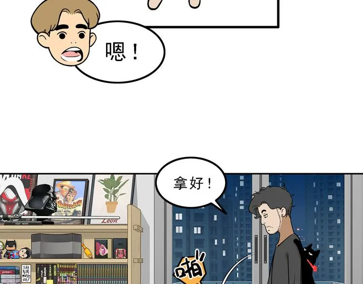 第195页