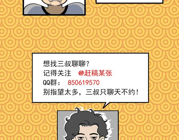 第366页