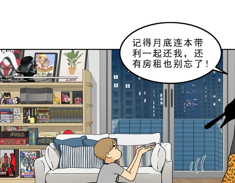 第201页