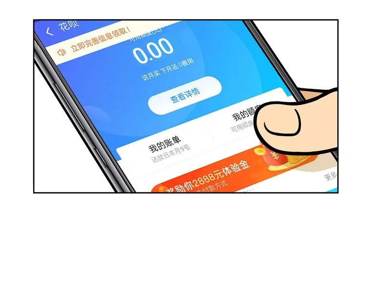 第159页