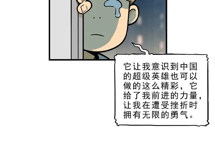 第258页