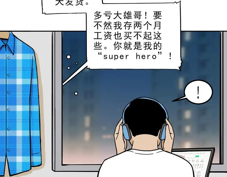 第282页