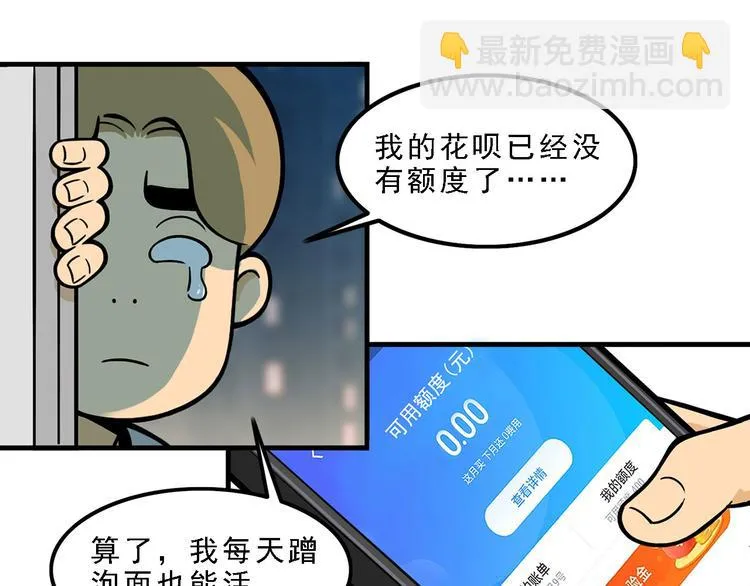 第246页