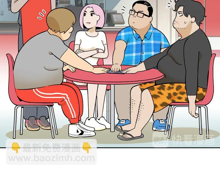第132页