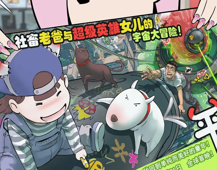 第204页