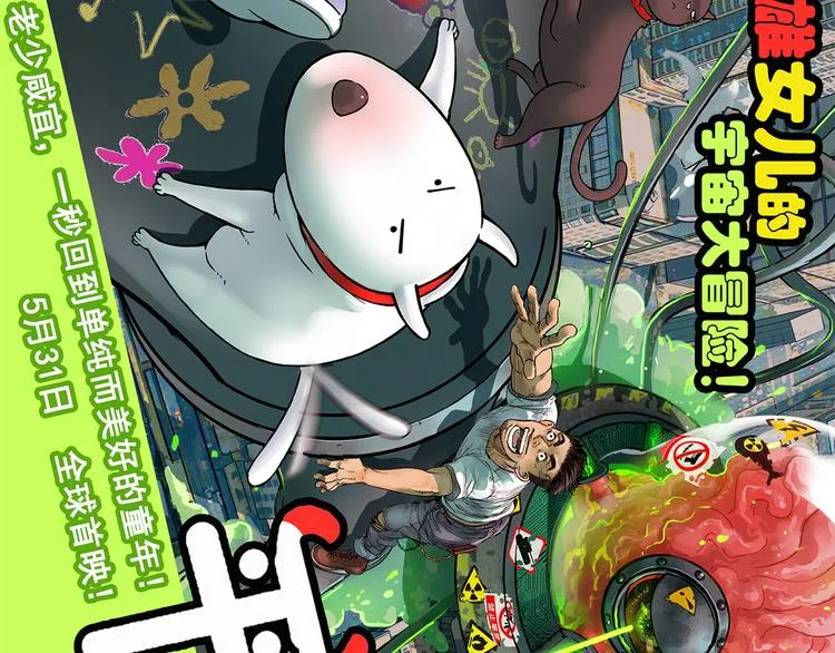 第249页