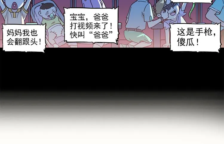 第234页
