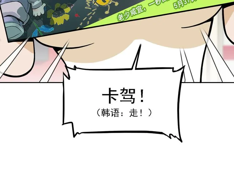 第207页