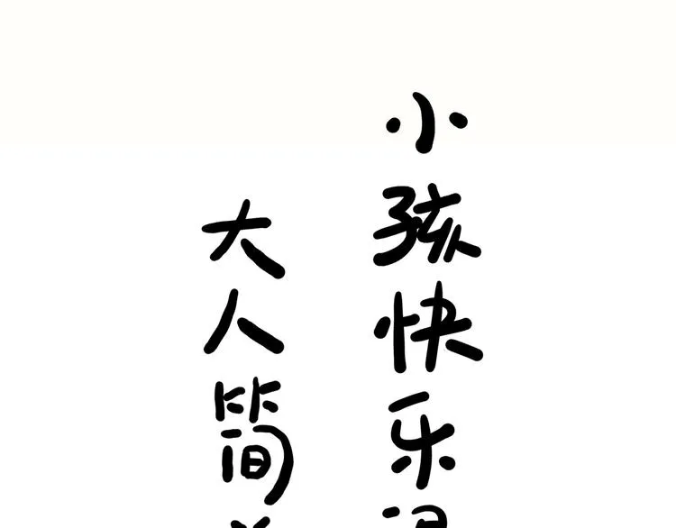 第237页