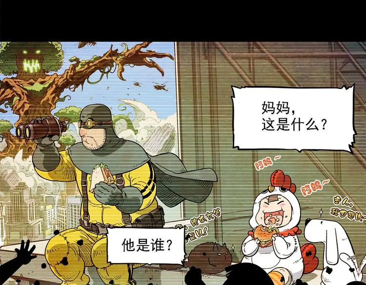 第225页