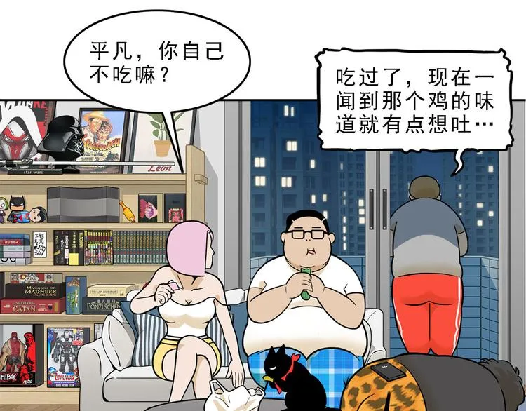 第243页