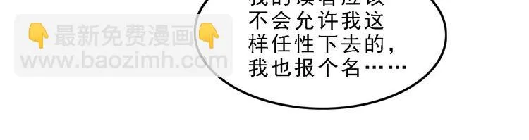 第399页