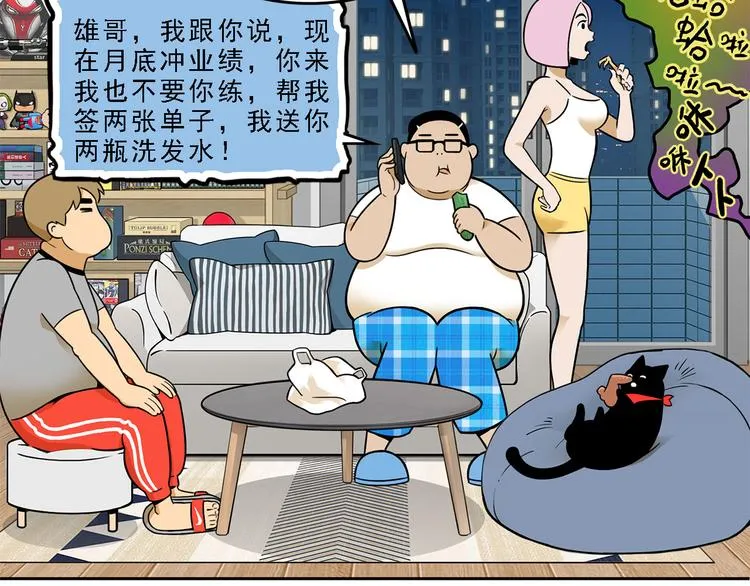 第216页