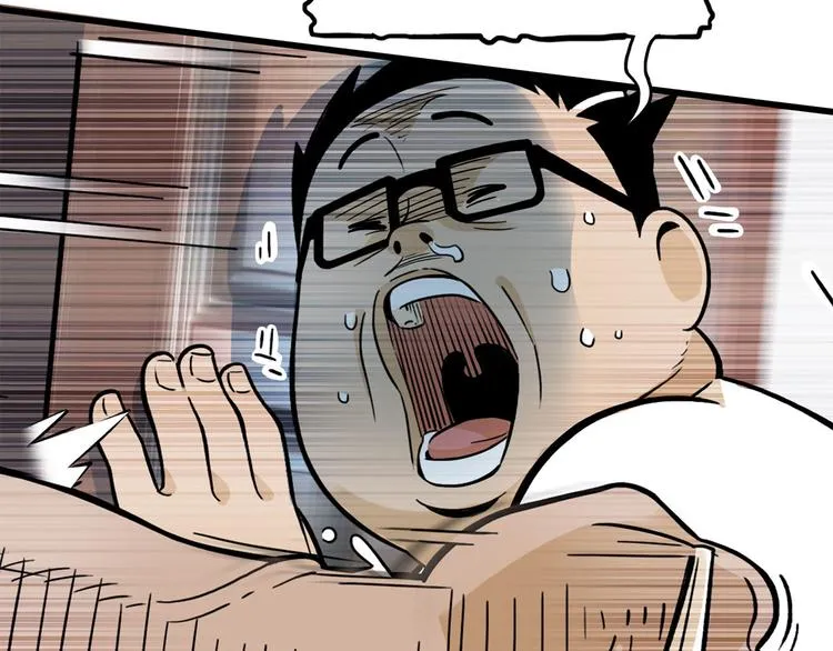 第354页