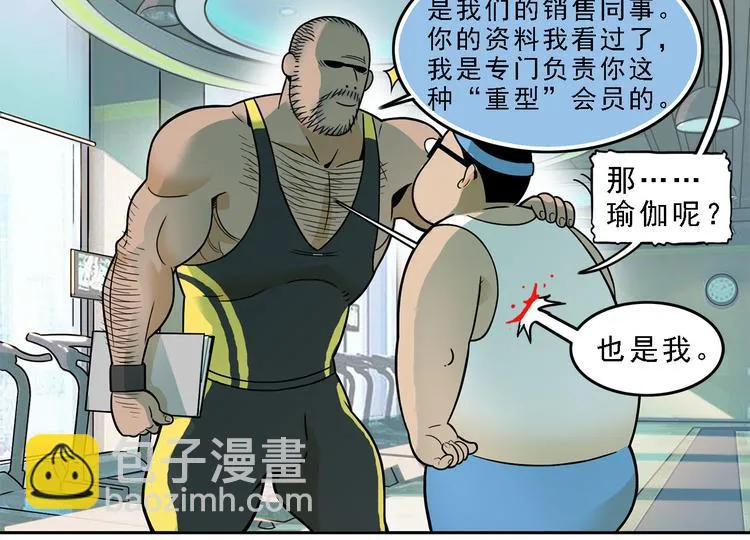 第141页