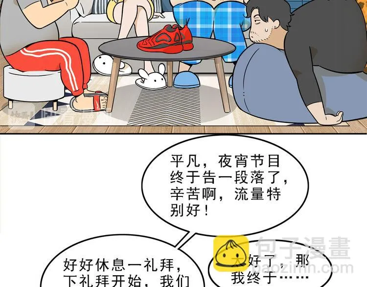第276页