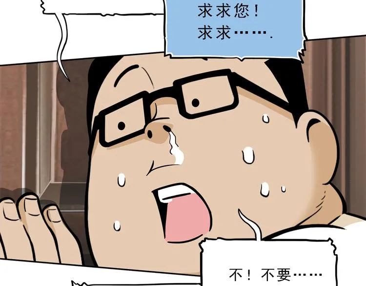 第363页