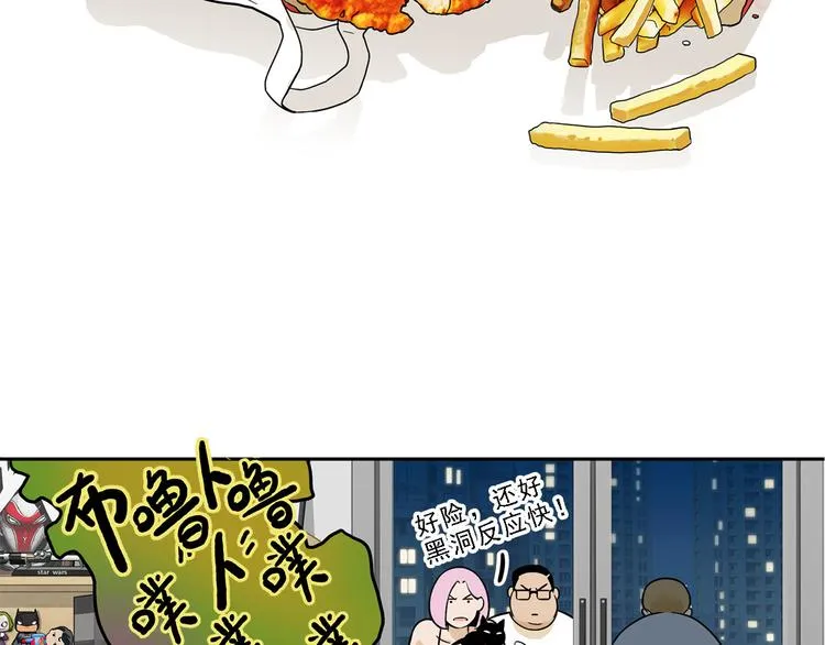 第255页