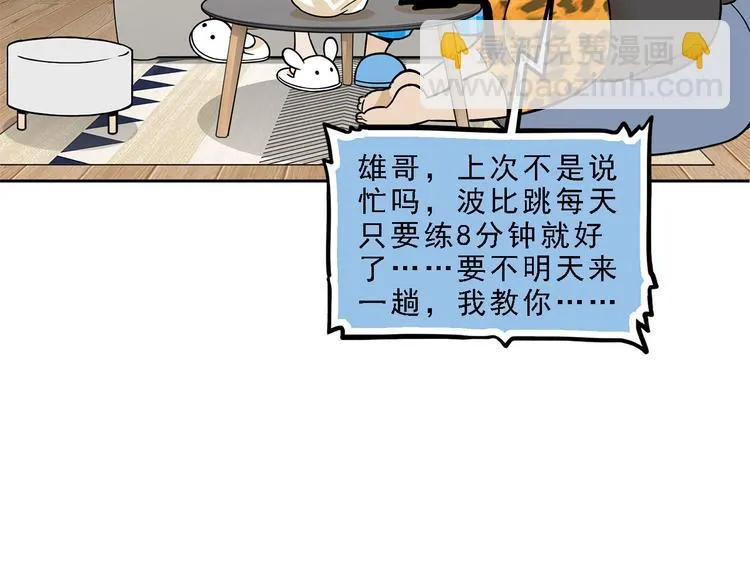 第246页
