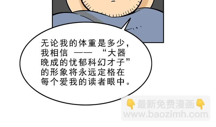 第297页