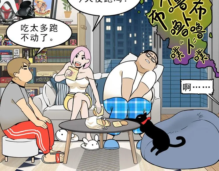 第186页